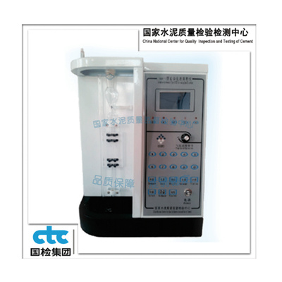 自动比表面积测定仪-SSC-1
