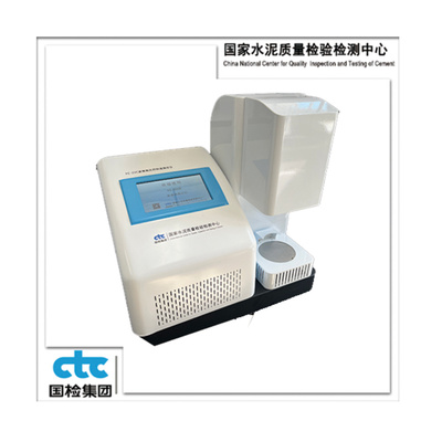 游离氧化钙测定仪-FC-22C