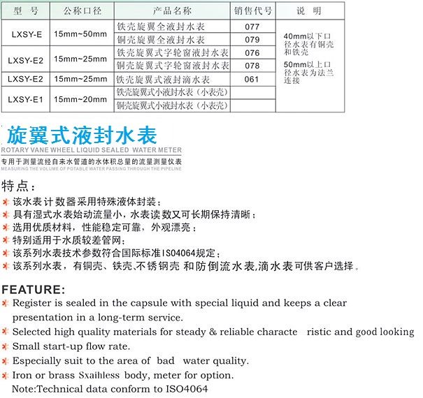 微信图片_20230821093053.jpg