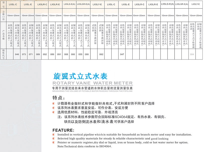 微信图片_20230821091924.jpg