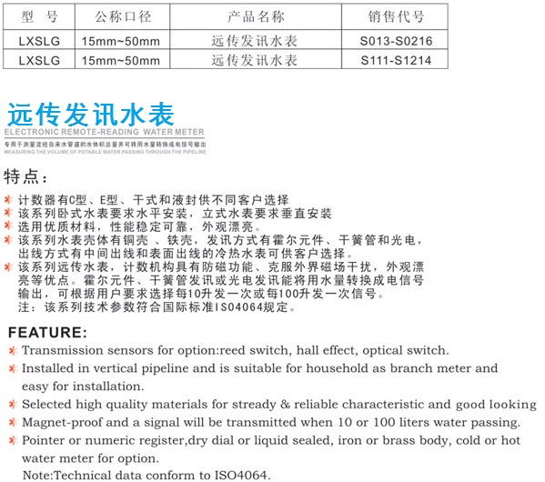 微信图片_20230821095227.jpg