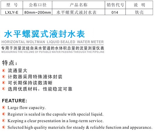 微信图片_20230821093225.jpg